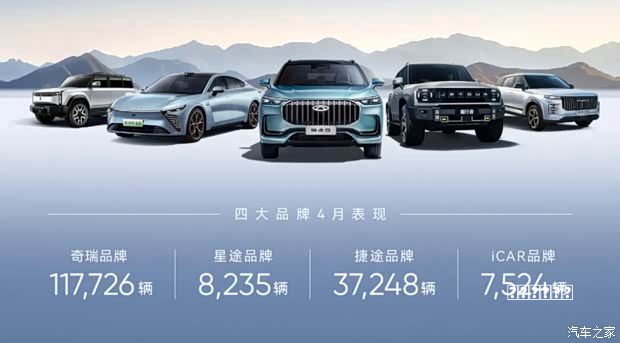 每日热点：新款问界M5官图 东风日产降价促销指南