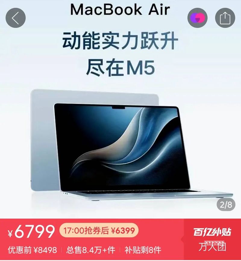银河 A7 U 盘系统如何使用技巧